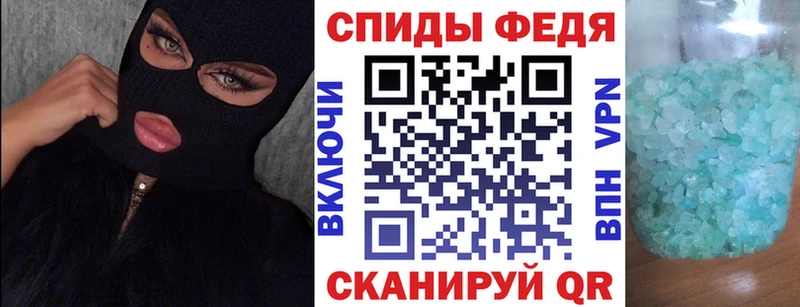 АМФЕТАМИН 97%  Жуковка 
