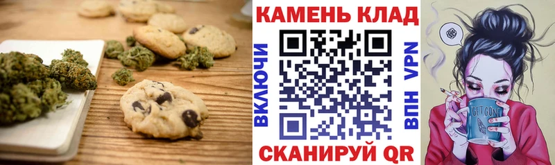 даркнет клад  Жуковка  Еда ТГК марихуана  гидра как войти 