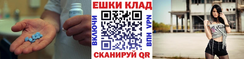 Экстази 280 MDMA kraken как зайти Жуковка
