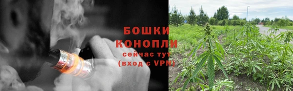 кокаин VHQ Бронницы