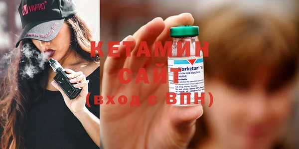 гашиш Бугульма
