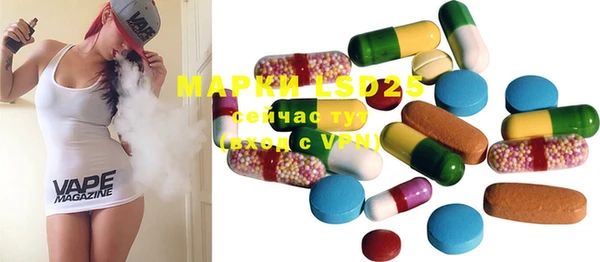 mix Богданович