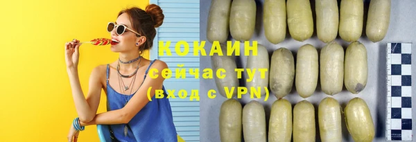mix Богданович