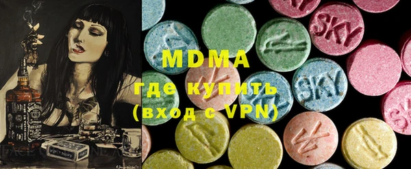 гашиш Бугульма