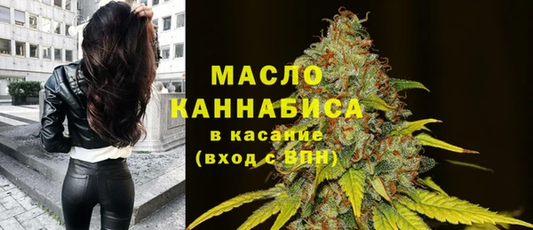 mix Богданович