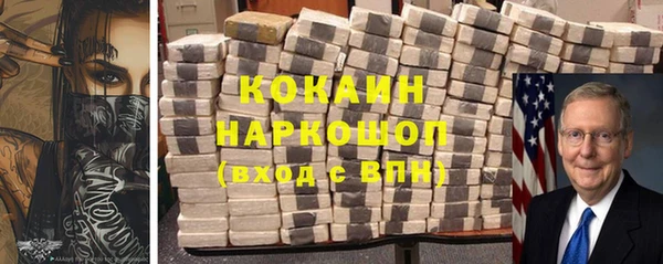mix Богданович
