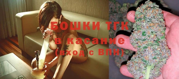 меф Бородино
