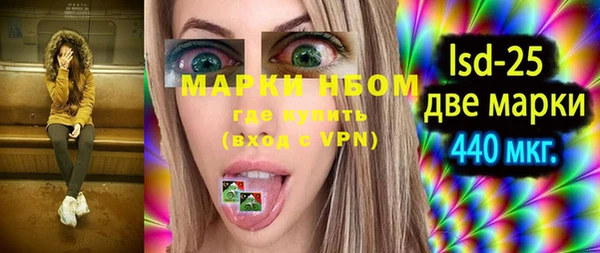 mix Богданович